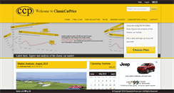Desktop Screenshot of classiccarprice.com
